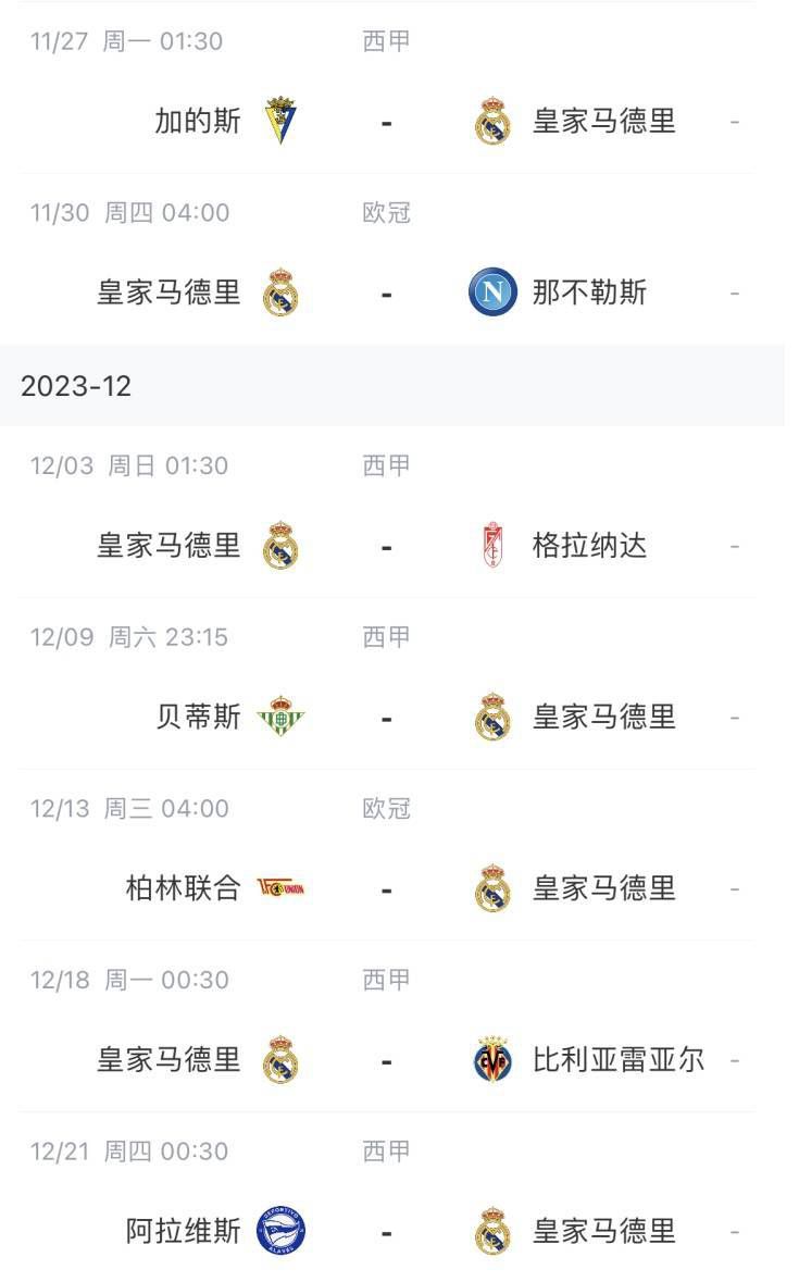 少妇精品偷拍高潮白浆