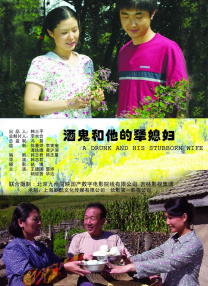 少妇精品偷拍高潮白浆