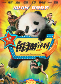 少妇精品偷拍高潮白浆